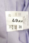 49av.Junko Shimada（49アヴェニュージュンコシマダ）の古着「商品番号：PR10346133」-6