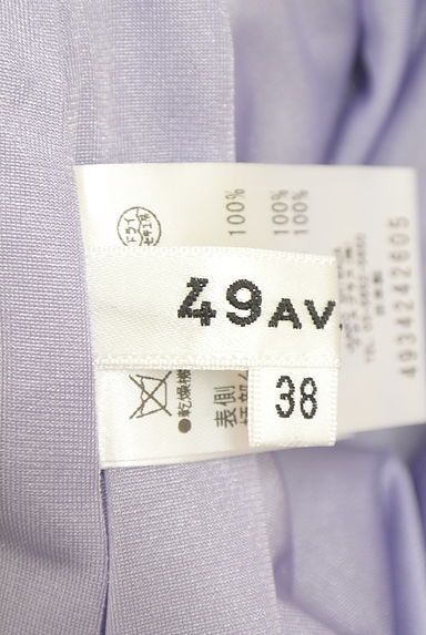 49av.Junko Shimada（49アヴェニュージュンコシマダ）の古着「レースプリント起毛膝丈ワンピース（ワンピース・チュニック）」大画像６へ