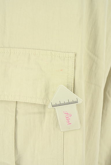 クリックで大画像表示 PROPORTION BODY DRESSING(プロポーションボディドレッシング)の古着「ドロストヘムサテンカードパンツ(パンツ)」大画像5へ