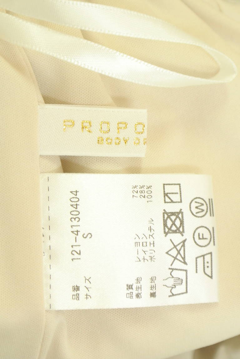PROPORTION BODY DRESSING(プロポーションボディドレッシング)の古着「商品番号:PR10346134」-大画像6