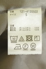 PROPORTION BODY DRESSING(プロポーションボディドレッシング)の古着「商品番号:PR10346135」-5