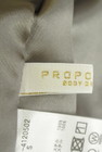 PROPORTION BODY DRESSING(プロポーションボディドレッシング)の古着「商品番号:PR10346135」-6