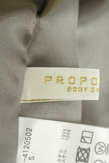 クリックで大画像表示 PROPORTION BODY DRESSING(プロポーションボディドレッシング)の古着「ティアードロングスカート(ロングスカート・マキシスカート)」大画像6へ