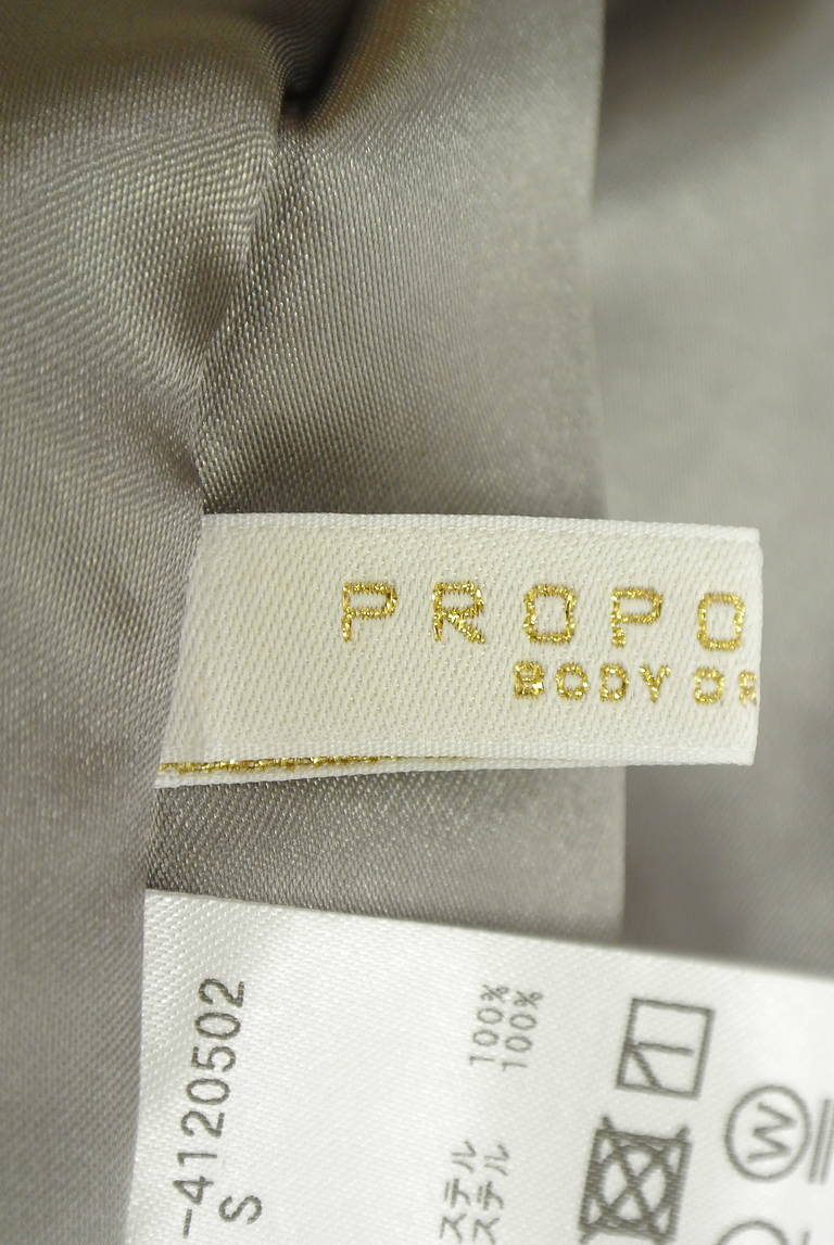 PROPORTION BODY DRESSING(プロポーションボディドレッシング)の古着「商品番号:PR10346135」-大画像6