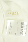 PROPORTION BODY DRESSING(プロポーションボディドレッシング)の古着「商品番号:PR10346136」-6