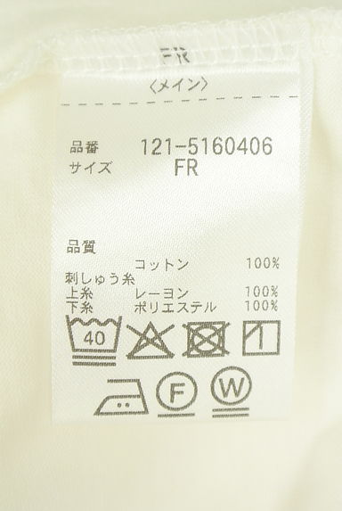 クリックで大画像表示 PROPORTION BODY DRESSING(プロポーションボディドレッシング)の古着「ワンポイント刺繍Tシャツ(Tシャツ)」大画像5へ