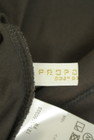PROPORTION BODY DRESSING(プロポーションボディドレッシング)の古着「商品番号:PR10346138」-6