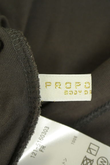 クリックで大画像表示 PROPORTION BODY DRESSING(プロポーションボディドレッシング)の古着「プリントTシャツ(Tシャツ)」大画像6へ