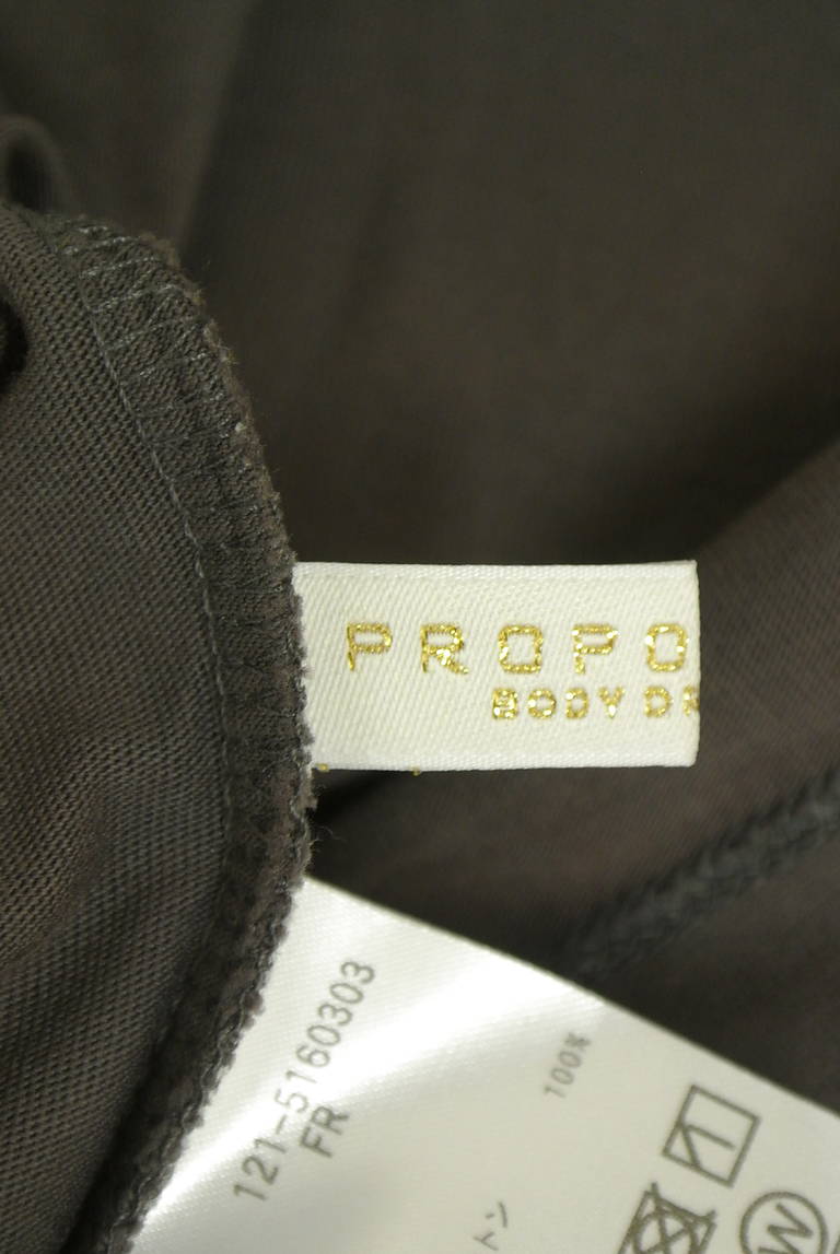 PROPORTION BODY DRESSING(プロポーションボディドレッシング)の古着「商品番号:PR10346138」-大画像6