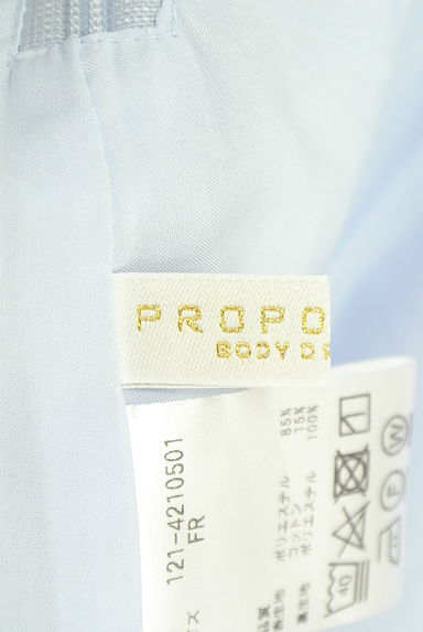 クリックで大画像表示 PROPORTION BODY DRESSING(プロポーションボディドレッシング)の古着「フロントリボンフレアブラウス(ブラウス)」大画像6へ