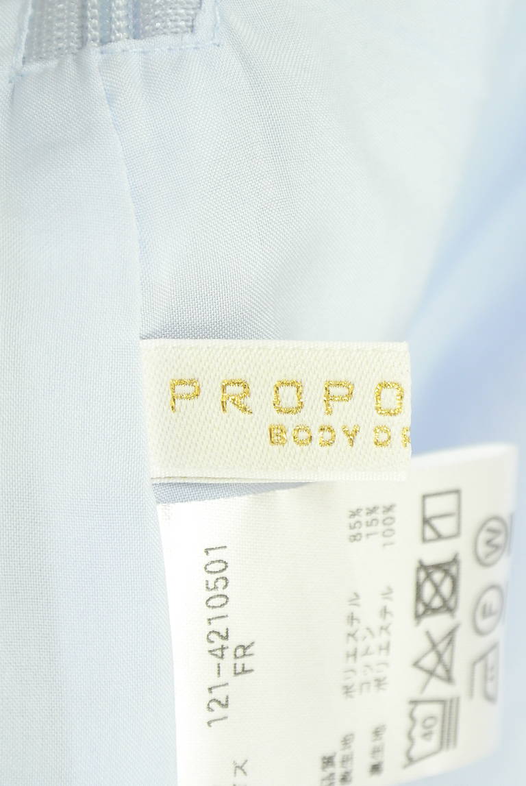 PROPORTION BODY DRESSING（プロポーションボディドレッシング）の古着「商品番号：PR10346139」-大画像6