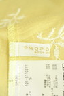 PROPORTION BODY DRESSING(プロポーションボディドレッシング)の古着「商品番号:PR10346140」-6