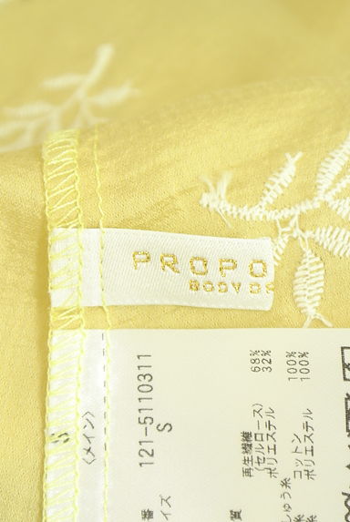 クリックで大画像表示 PROPORTION BODY DRESSING(プロポーションボディドレッシング)の古着「リーフ刺繍シアーブラウス(ブラウス)」大画像6へ