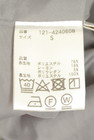 PROPORTION BODY DRESSING(プロポーションボディドレッシング)の古着「商品番号:PR10346141」-5