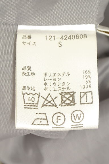 クリックで大画像表示 PROPORTION BODY DRESSING(プロポーションボディドレッシング)の古着「ロングフレアキャミワンピース(キャミワンピース)」大画像5へ