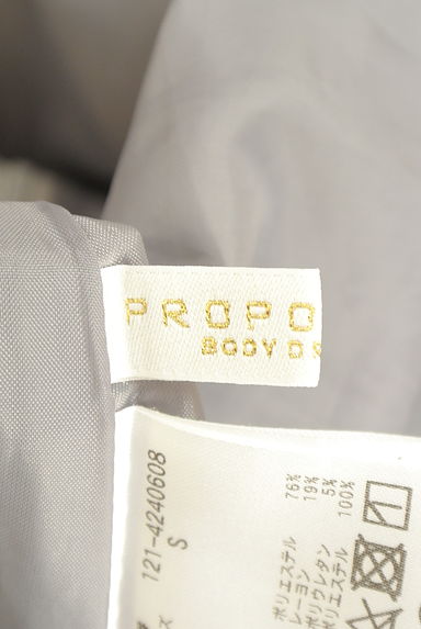 クリックで大画像表示 PROPORTION BODY DRESSING(プロポーションボディドレッシング)の古着「ロングフレアキャミワンピース(キャミワンピース)」大画像6へ