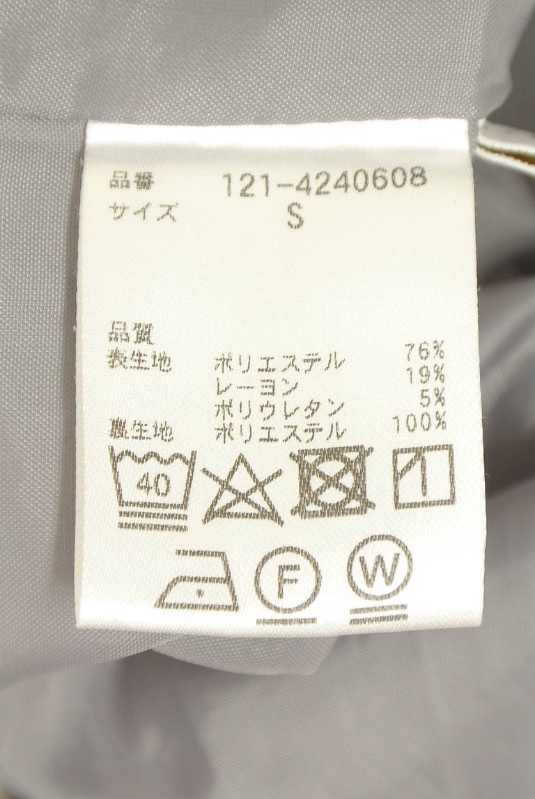PROPORTION BODY DRESSING(プロポーションボディドレッシング)の古着「商品番号:PR10346141」-大画像5