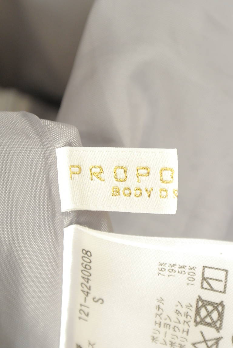 PROPORTION BODY DRESSING(プロポーションボディドレッシング)の古着「商品番号:PR10346141」-大画像6