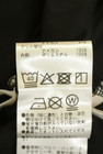 PROPORTION BODY DRESSING(プロポーションボディドレッシング)の古着「商品番号:PR10346142」-5