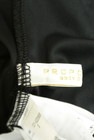 PROPORTION BODY DRESSING(プロポーションボディドレッシング)の古着「商品番号:PR10346142」-6