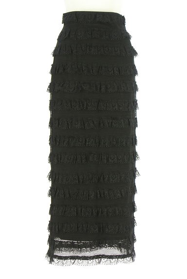 クリックで大画像表示 PROPORTION BODY DRESSING(プロポーションボディドレッシング)の古着「ボーダーフリルロングタイトスカート(ロングスカート・マキシスカート)」大画像1へ