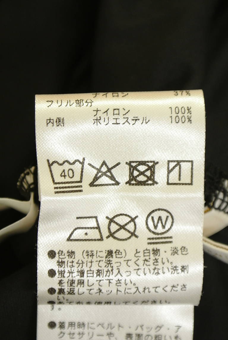 PROPORTION BODY DRESSING(プロポーションボディドレッシング)の古着「商品番号:PR10346142」-大画像5