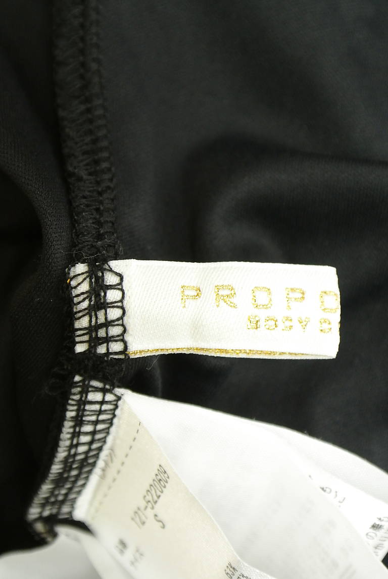 PROPORTION BODY DRESSING(プロポーションボディドレッシング)の古着「商品番号:PR10346142」-大画像6