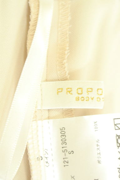 クリックで大画像表示 PROPORTION BODY DRESSING(プロポーションボディドレッシング)の古着「スリットストレートパンツ(パンツ)」大画像6へ