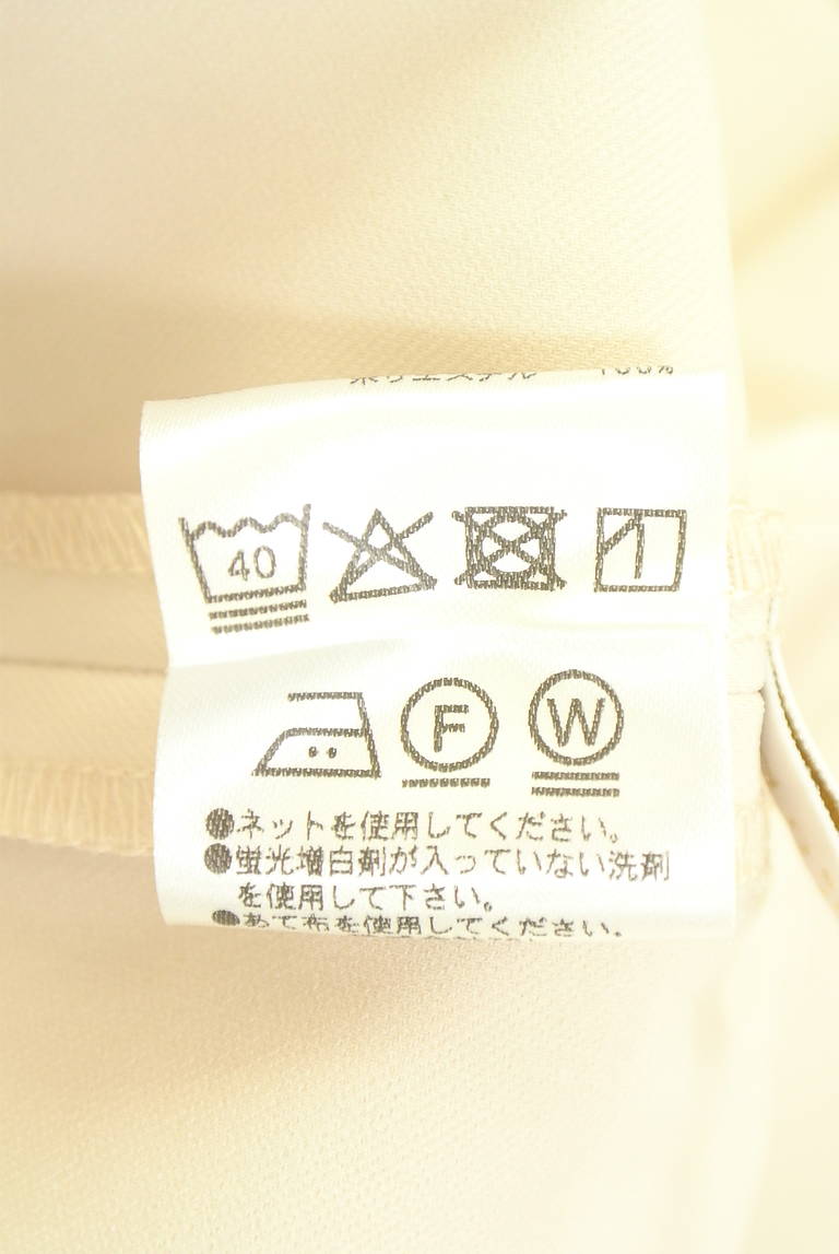 PROPORTION BODY DRESSING(プロポーションボディドレッシング)の古着「商品番号:PR10346143」-大画像5