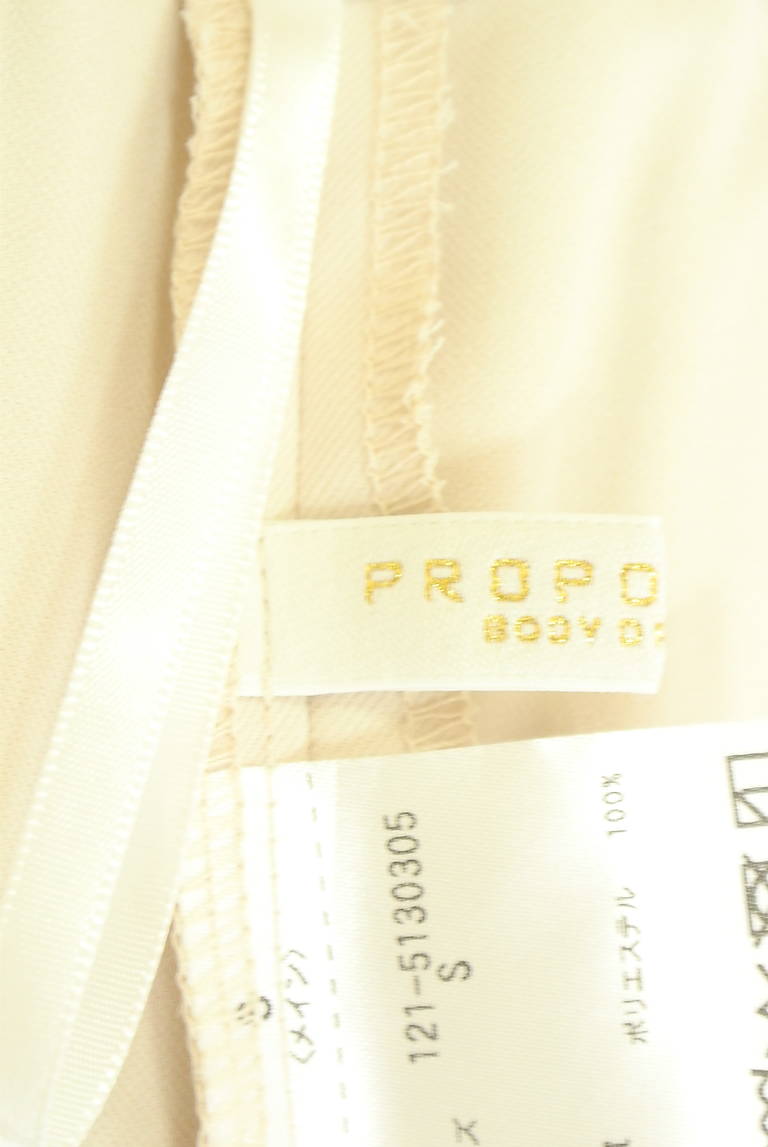 PROPORTION BODY DRESSING(プロポーションボディドレッシング)の古着「商品番号:PR10346143」-大画像6