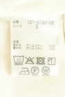 PROPORTION BODY DRESSING(プロポーションボディドレッシング)の古着「商品番号:PR10346144」-5