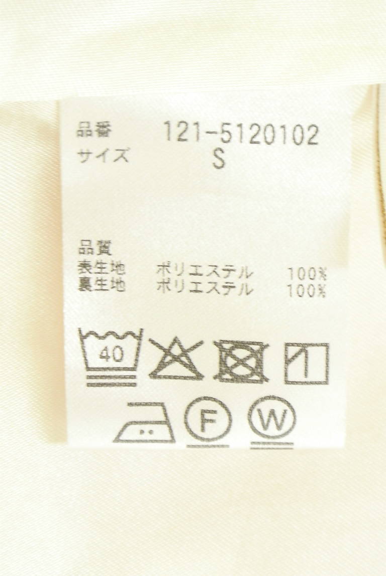 PROPORTION BODY DRESSING(プロポーションボディドレッシング)の古着「商品番号:PR10346144」-大画像5
