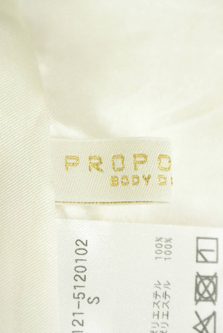 PROPORTION BODY DRESSING(プロポーションボディドレッシング)の古着「商品番号:PR10346144」-大画像6