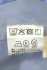 PROPORTION BODY DRESSING(プロポーションボディドレッシング)の古着「商品番号:PR10346145」-5