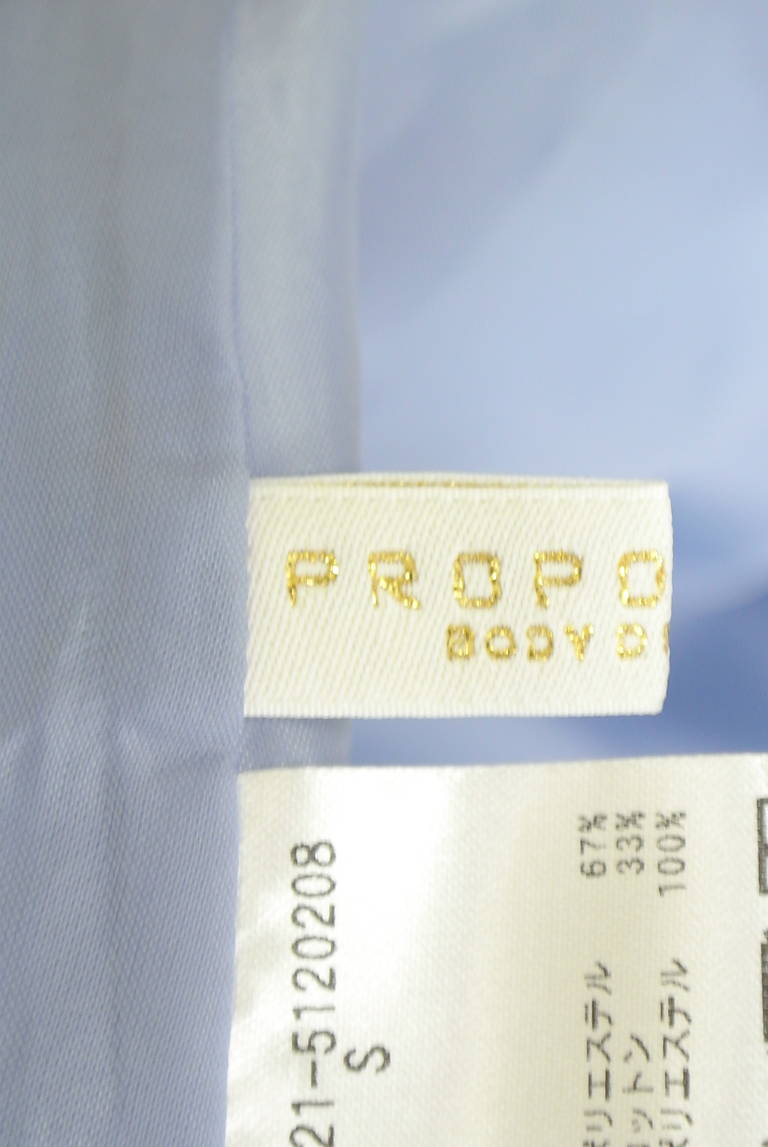 PROPORTION BODY DRESSING(プロポーションボディドレッシング)の古着「商品番号:PR10346145」-大画像6