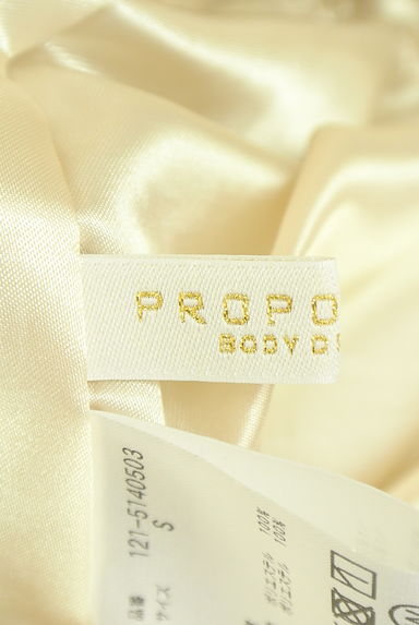 クリックで大画像表示 PROPORTION BODY DRESSING(プロポーションボディドレッシング)の古着「バックレースアップティアードロングワンピ(ワンピース・チュニック)」大画像6へ