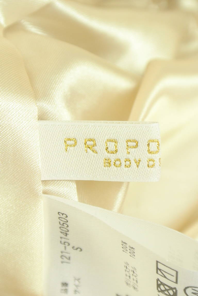 PROPORTION BODY DRESSING(プロポーションボディドレッシング)の古着「商品番号:PR10346146」-大画像6