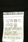 Rose Tiara（ローズティアラ）の古着「商品番号：PR10346149」-5