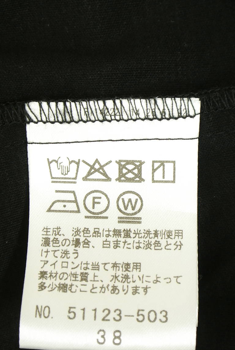 Rose Tiara（ローズティアラ）の古着「商品番号：PR10346149」-大画像5