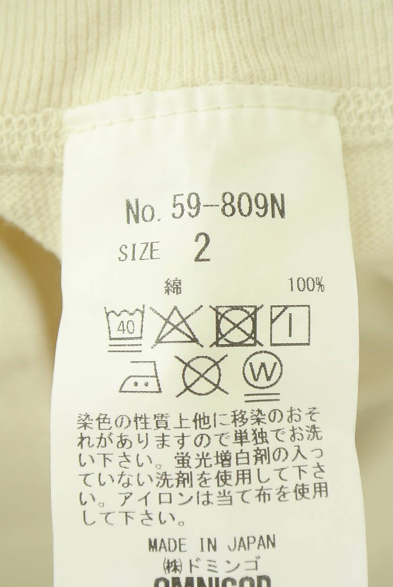 OMNIGOD（オムニゴッド）の古着「商品番号：PR10346153」-大画像5