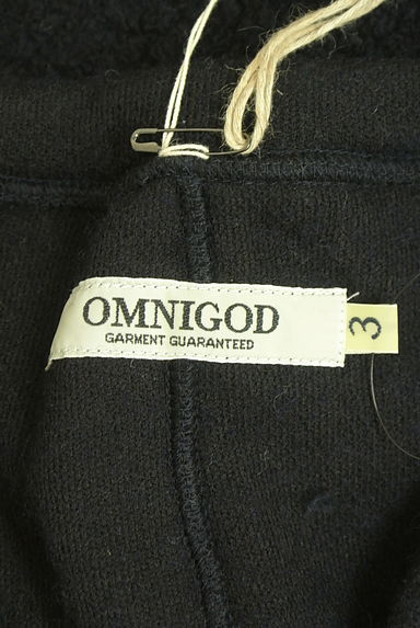 クリックで大画像表示 OMNIGOD(オムニゴッド)の古着「ボア切替ニットベスト(ベスト・ジレ)」大画像6へ