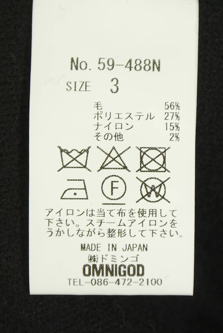 OMNIGOD（オムニゴッド）の古着「商品番号：PR10346154」-大画像5
