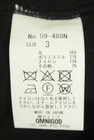 OMNIGOD（オムニゴッド）の古着「商品番号：PR10346155」-5