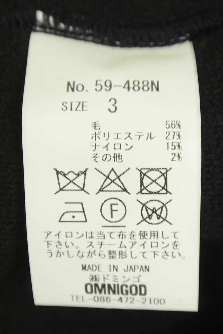 OMNIGOD（オムニゴッド）の古着「商品番号：PR10346155」-大画像5