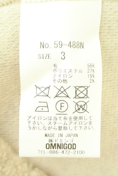 OMNIGOD（オムニゴッド）の古着「ボア切替Vネックベスト（ベスト・ジレ）」大画像５へ