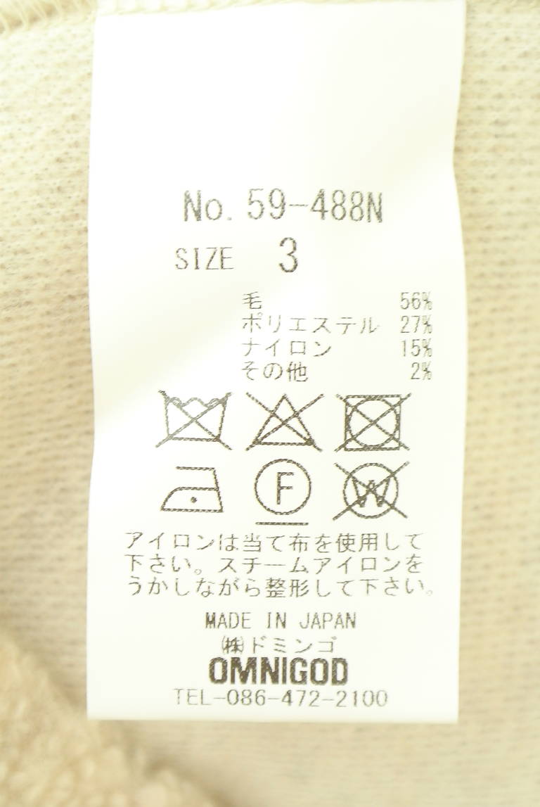 OMNIGOD（オムニゴッド）の古着「商品番号：PR10346156」-大画像5