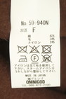 OMNIGOD（オムニゴッド）の古着「商品番号：PR10346157」-5