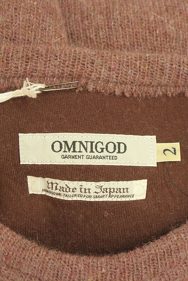 クリックで大画像表示 OMNIGOD(オムニゴッド)の古着「ウール混メランジニット(ニット)」大画像6へ