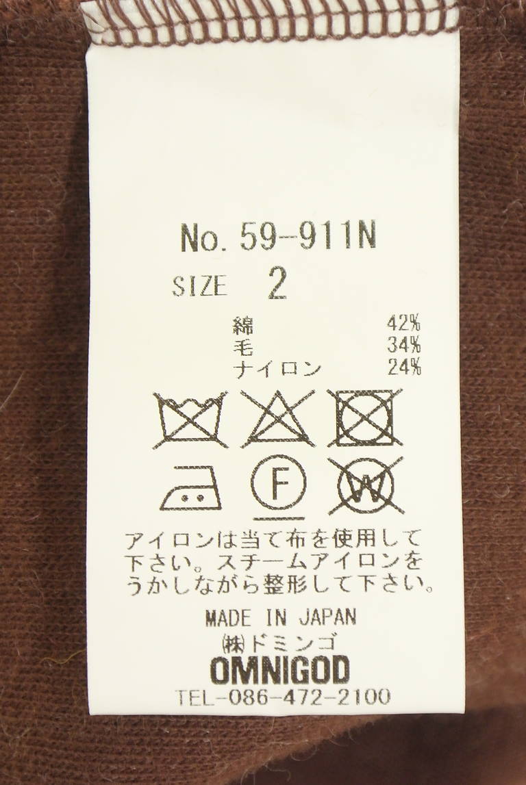 OMNIGOD（オムニゴッド）の古着「商品番号：PR10346158」-大画像5