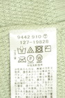 INDIVI（インディヴィ）の古着「商品番号：PR10346164」-5